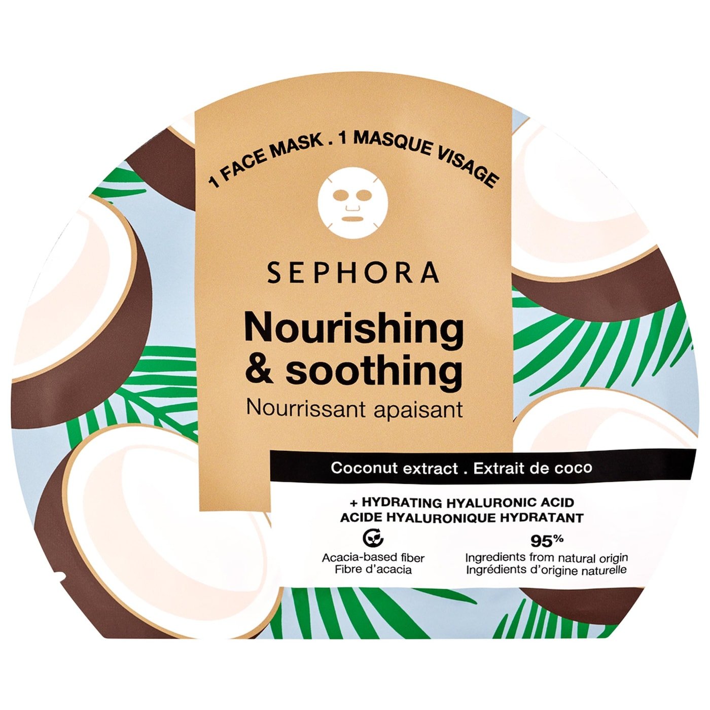 SEPHORA COLLECTION Hydrating Face Masks Coconut