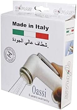 Generic Plastic Go Plast Shattaf