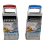 Stainless Steel 4 sided Grater Silicon Base