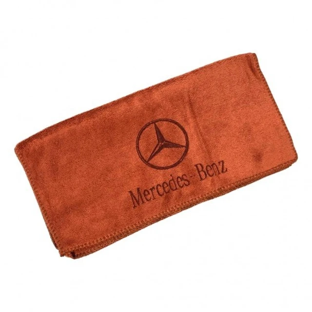 Mercedes Benz Cars Stocking Flannel Cloth Towel