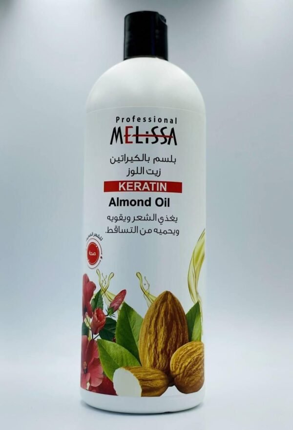 Melissa Conditioner - Image 2