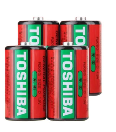 TOSHIBA CELL SIZE C 2 QTY SET x PKT 1.5 V