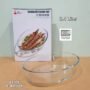 BOROSILICATE BAKING TRAY 1L