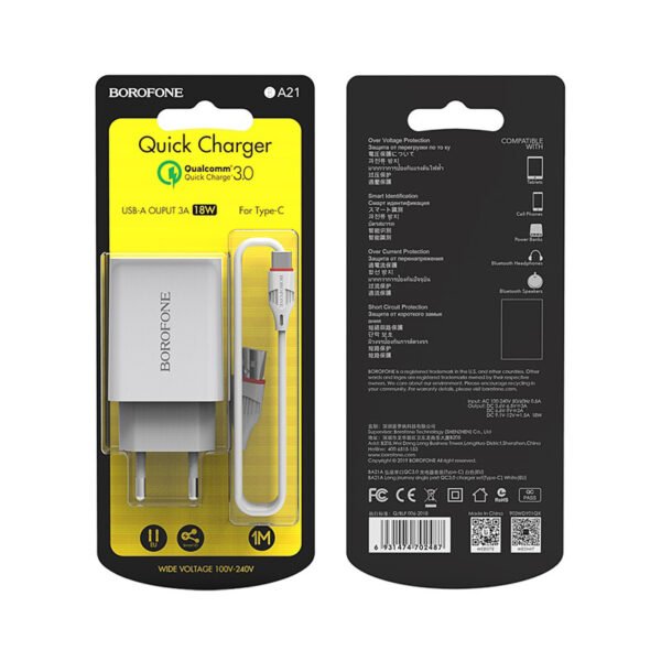 Wall charger BA21A Long journey QC3.0 EU set with cable - Image 3