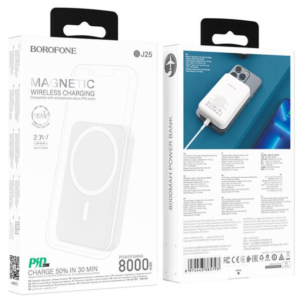 Power bank BJ25 Reach 8000mAh with wireless charging - Image 3