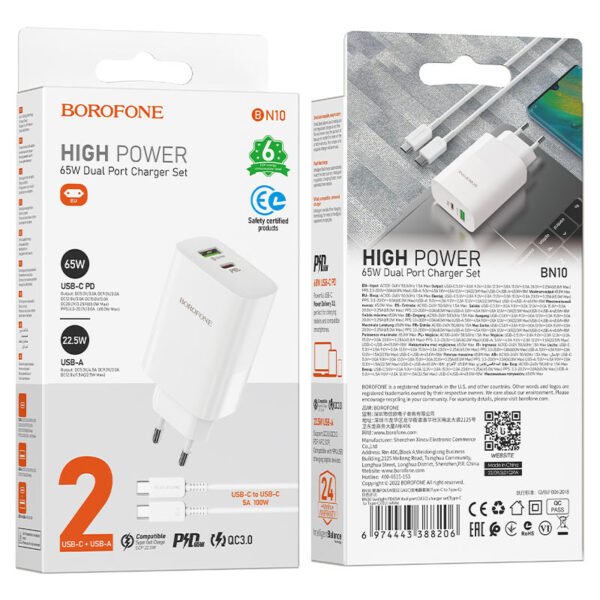 Wall charger BN10 Sunlight PD65W EU set with cable - Image 3
