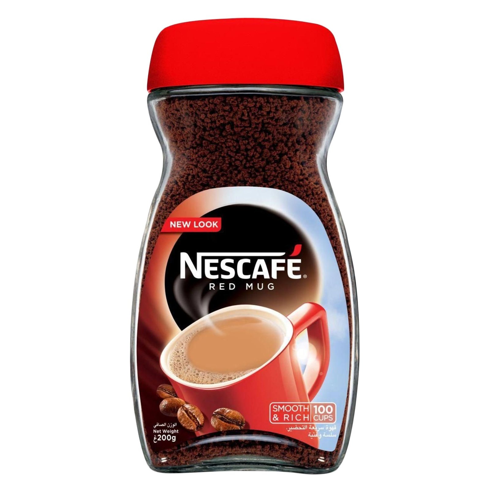 Nescafe Red Mug Smooth And Rich Instant Coffee 190G