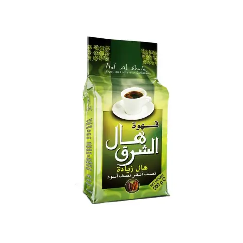 Cafe Najjar Hall Al Sharq Coffee