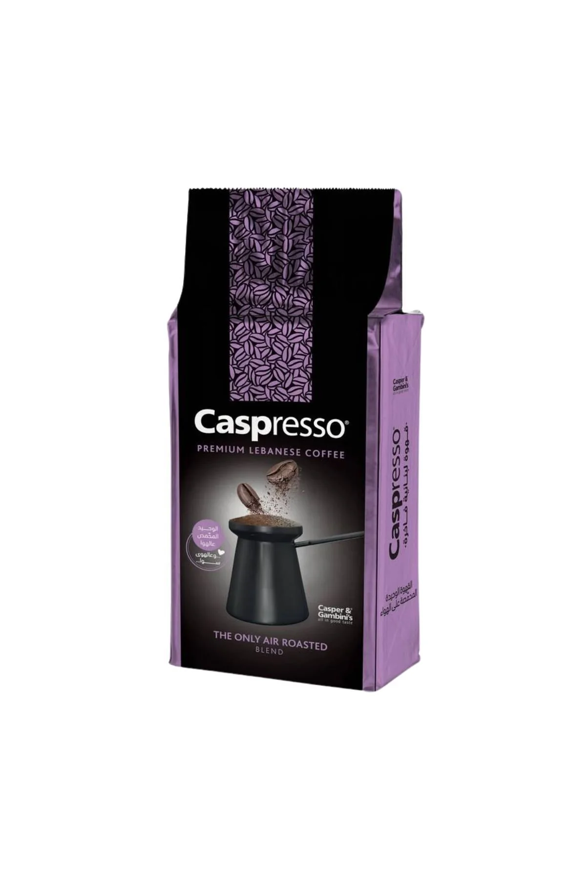Caspresso Premium Lebanese Coffee 180g