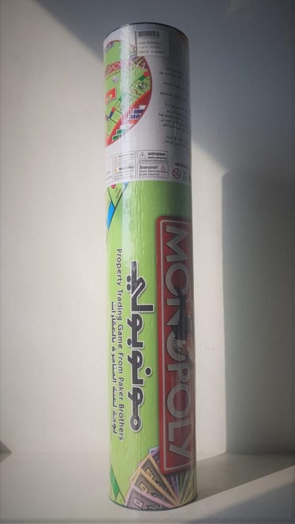 Monopoly Roll available in english & arabic