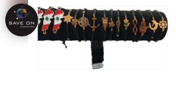 Symbol Bracelet