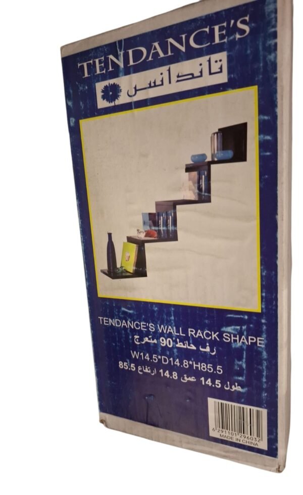 Tendencies Wall Rack Shape