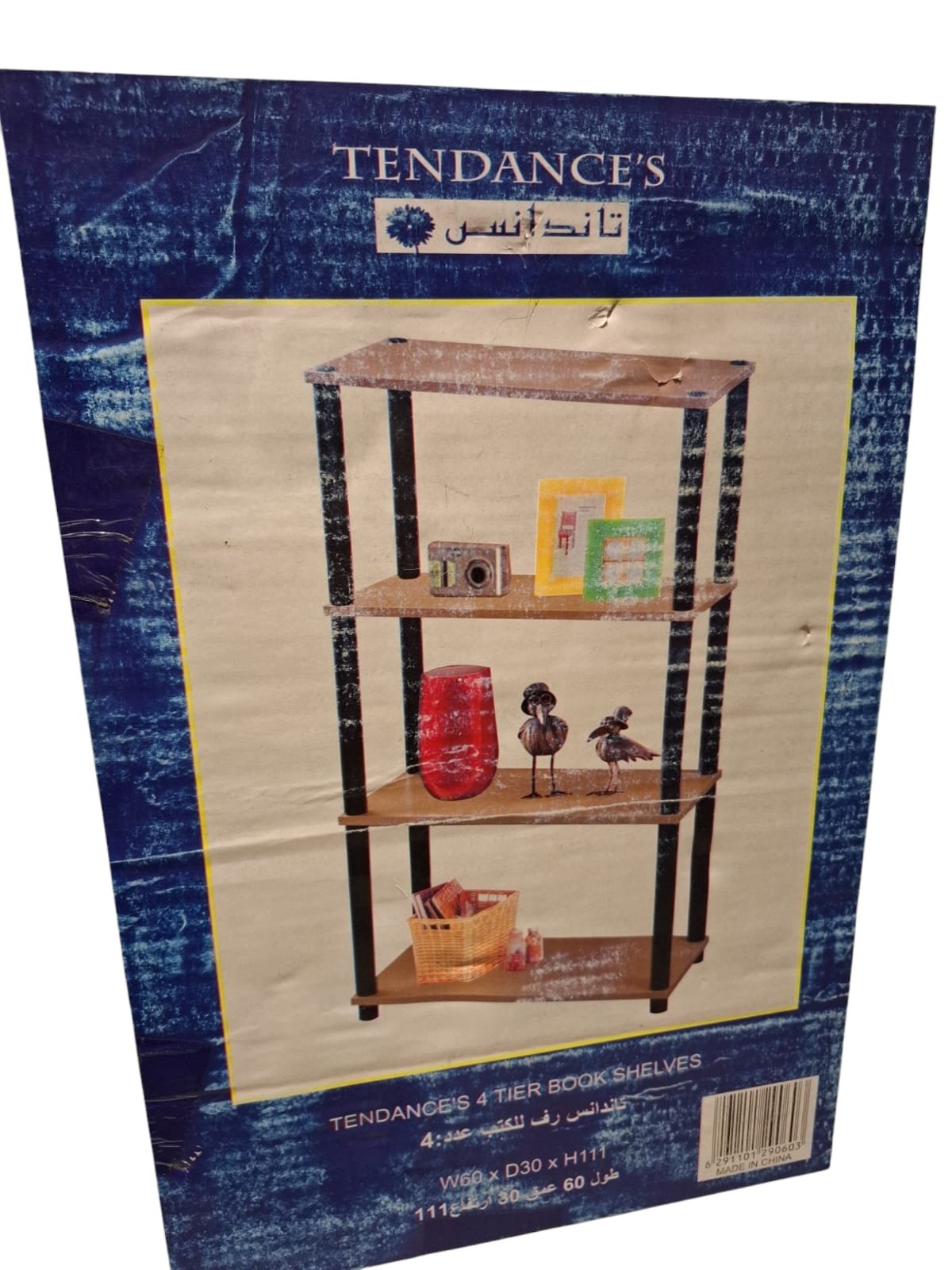 Tendances Book Shelves
