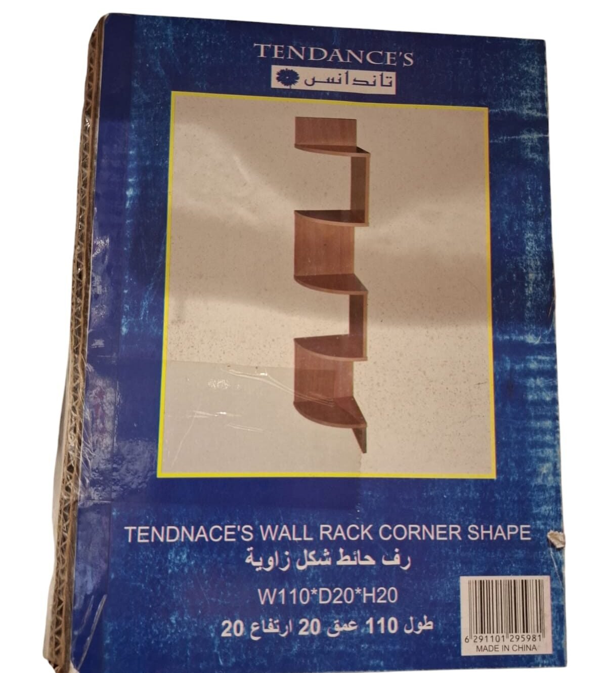 Tendances Wall Rack Corner Shape
