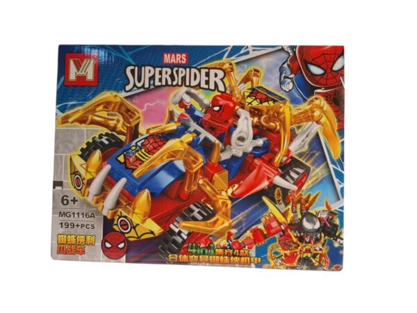 Superspider Lego