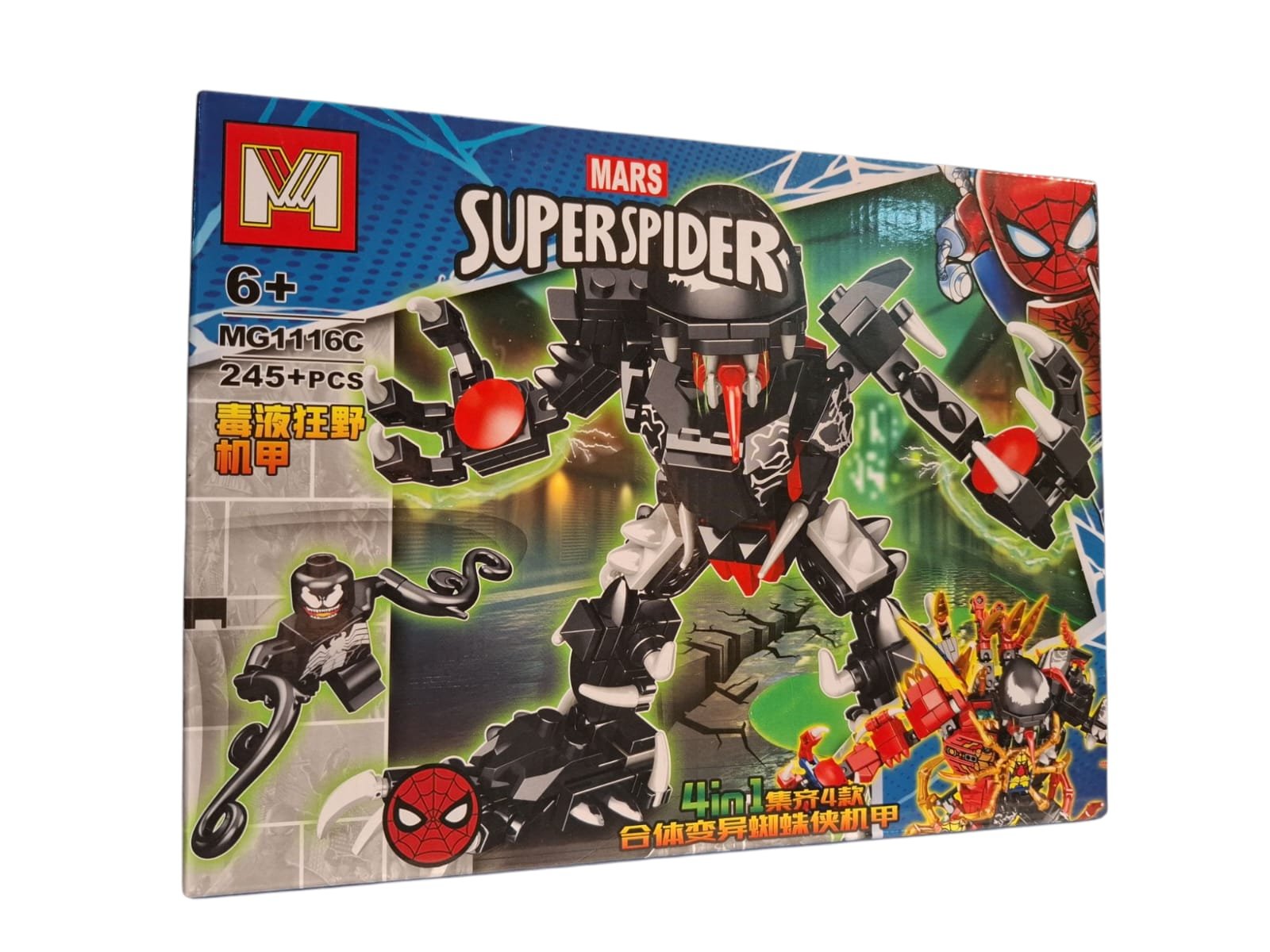 Superspider Lego