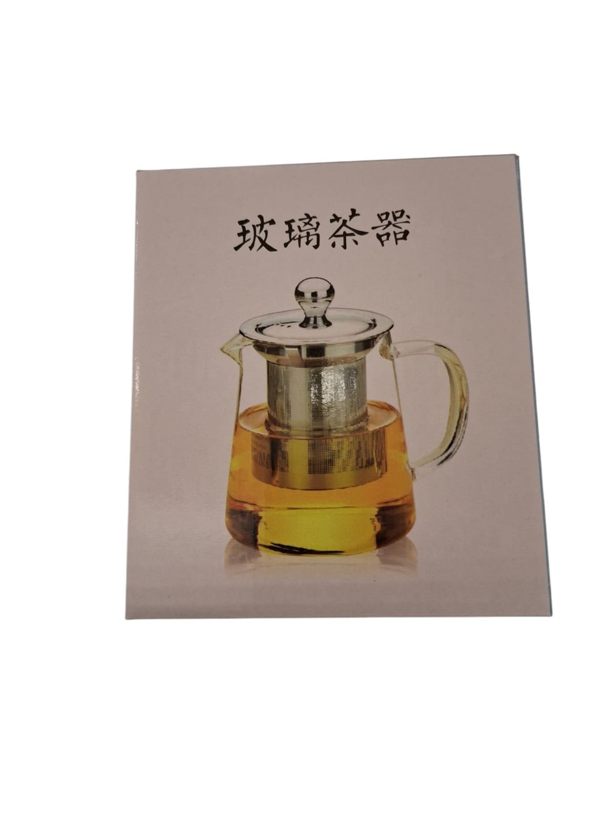 Glass Tea Pot