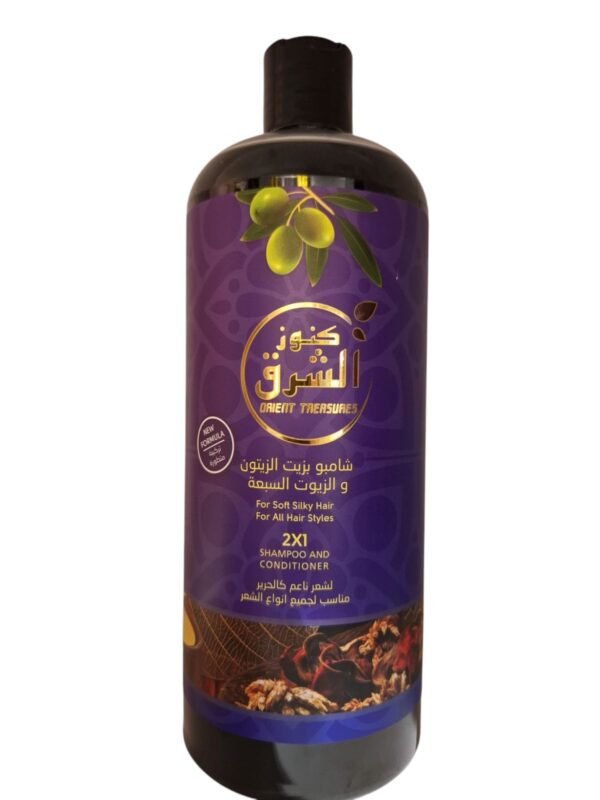 Orient Treasures 2in1 Shampoo&Conditioner Olive oil