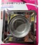 Sink Drainer
