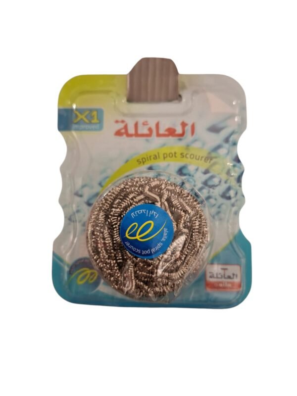 Al Aila Spiral Pot Scourer