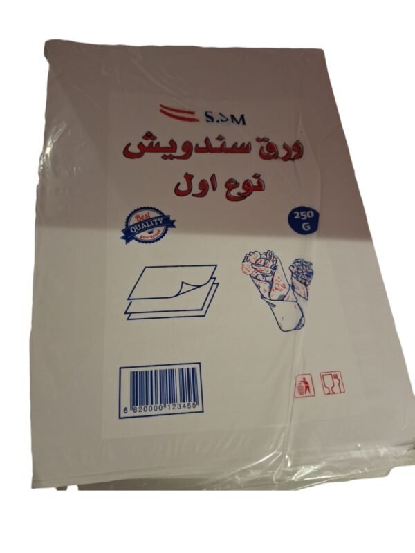 S.S.M Sanwhich Paper Roll