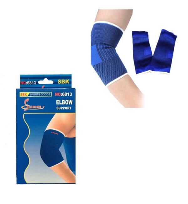 SBK Elbow Support ×2